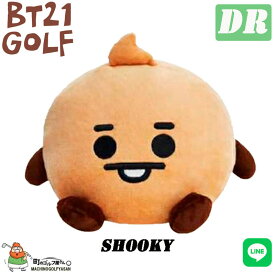 BTS BT21 BABY ゴルフ ヘッドカバー ドライバー用 460cc LINE Character SHOOKY 2021年 日本正規品 ぬいぐるみ BTS BT21 Golf HEAD COVER for Driver 2022wn