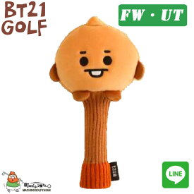 BTS BT21 BABY ゴルフ ヘッドカバー ウッド用(FW・UT) LINE FRIENDS SHOOKY 2021年 日本正規品 ぬいぐるみ BTS BT21 Golf HEAD COVER for FW UT 2022wn
