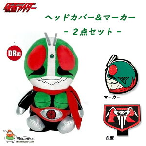 ゴルフ用品 キャラクター スポーツの人気商品 通販 価格比較 価格 Com ゴルフ用品 キャラクター スポーツの人気商品 通販 価格比較 価格 Com