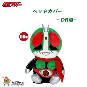 ゴルフ用品 キャラクター ゴルフ用品の人気商品 通販 価格比較 価格 Com