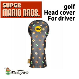 楽天市場 ドット マリオの通販