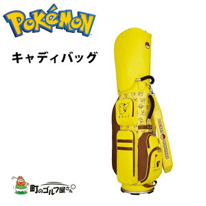 ゴルフ かわいい キャディバッグの人気商品 通販 価格比較 価格 Com