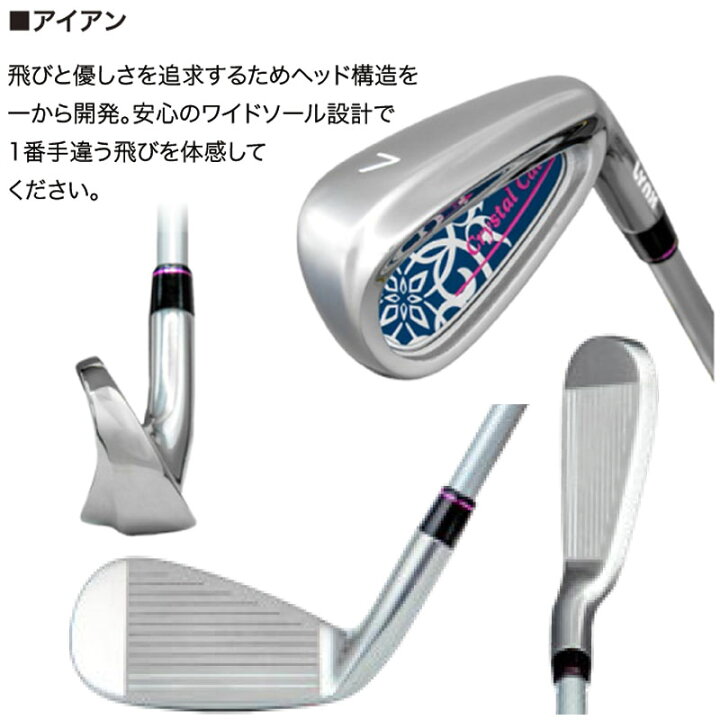 楽天市場】リンクスゴルフ クリスタルキャット ef3 レディース クラブ 