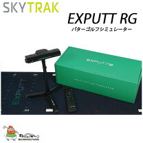 楽天市場】スカイトラック ゴルフ exputt ex300dの通販
