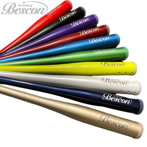 xXR St XCOKobg 36C` 550g jp VR 򋗗 XCO ̊g[jO ^ Y