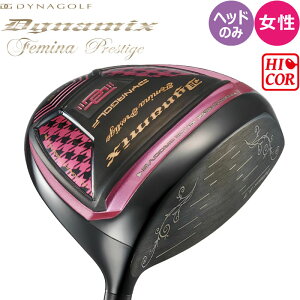 ドライバー 高反発ドライバー」の人気商品一覧 | 安い商品を通販サイト 