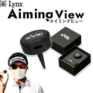 XVIC AIMING VIEW Ő[ St AIK _A^[QbgCE GbNXrbN GC~Or[ NX Ă[