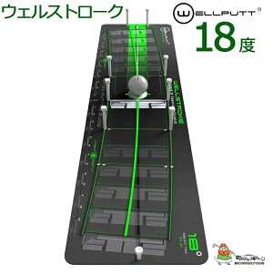 �S���t�p�^�[�}�b�g Wellputt Wellstroke Arc18 �E�F���p�b�g �E�F���X�g���[�N 18° �|�[�^�u���p�^�[�}�b�g ����81cm �����^�ׂ� ��p�|�[�`�t��