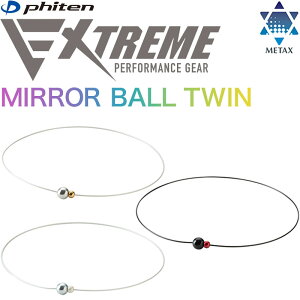 t@Ce RAKUWA lbNX EXTREME ~[ {[ cC 0223TG905051 N GNXg[   y h Phiten METAX NECKLACE MITTOR BALL TWIN