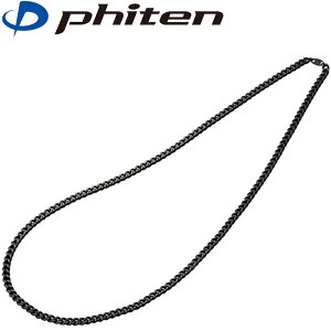t@Ce Y`^`F[lbNX 65cm `^ `F[ lbNX 0525TC666056 Phiten CARBONIZED TITANIUM CHAIN NECKLACE 25at