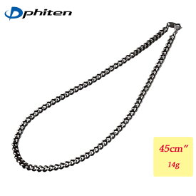 ファイテン 炭化チタンチェーンネックレス 45cm 0515TC660045 2021年 phiten Titanium Carbide Chain Necklace 17.7" / 14g 21sp