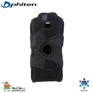 t@Ce ЂT|[^[ ^bNX n[h^Cv {fBPA[2Zbg 2024pf Phiten Supporter Metax Knee Hard Type Body Care 2set 21sp