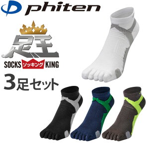 t@Ce  \bLO 5{w Y 25`27cm 3Zbg 1417AL934073 X|[cp \bNX St j AN Xj[J[ Phiten Socks King Golf