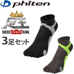 t@Ce  \bLO 5{w Y 27`29cm 3Zbg 1417AL934073 X|[cp \bNX St j AN Xj[J[ Phiten Socks King Golf