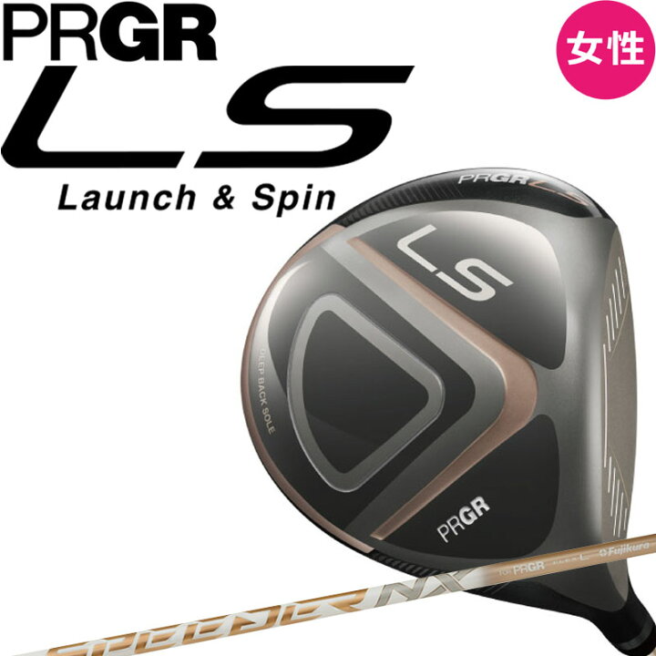 楽天市場】プロギア エルエスシリーズ LS レディース ドライバー 1W 