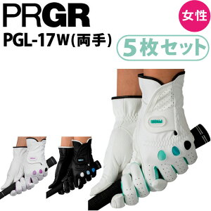 vMA PGL-17W O[u fB[X p 5Zbg p StO[u Stpi PRGR Golf glove for Ladies 20sp