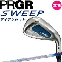 楽天市場】プロギア sweep アイアンの通販