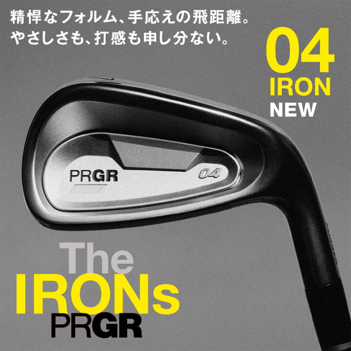 楽天市場】プロギア IRONs 04 新 ゼロヨン アイアン 5本組セット#7,8,9 