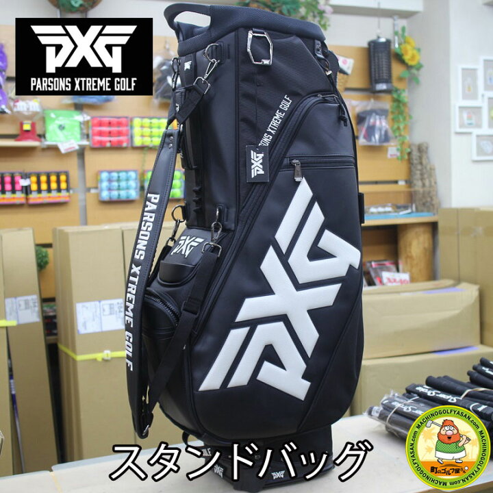 楽天市場】国内未発売！【PXG】 PARSONS XTREME GOLF ゴルフ スタンド 