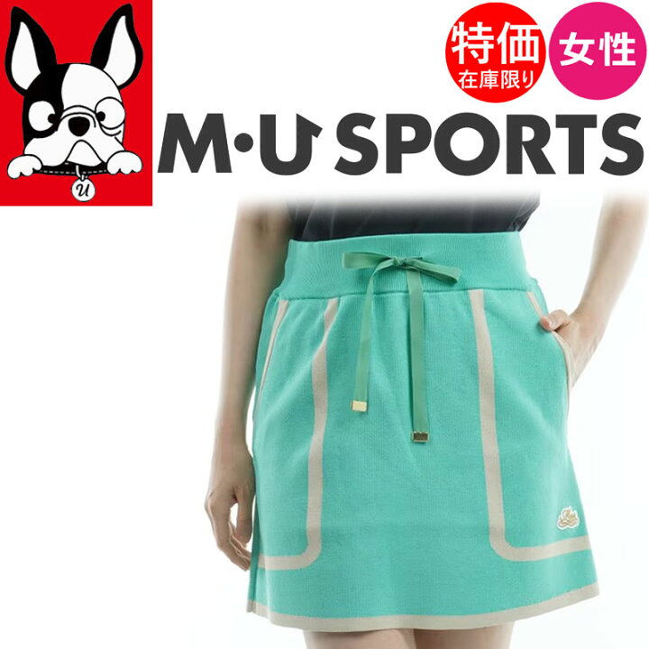 楽天市場】特価セール 女性用 M・U SPORTS スポーティー ニット 