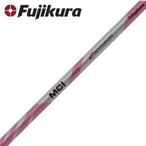 tWN GV[ ACvNeBX ACA KpɂႮɂVtg sNxVo[ _ q Fujikura MCI PRACTICE Shaft for iron 炩
