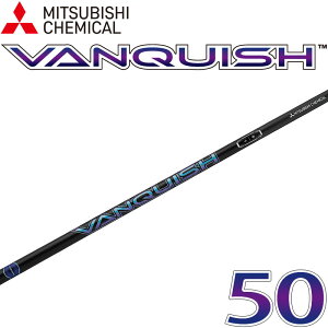 OHP~J VANQUISH 5 hCo[p J[{ Vtg 50g Stp[c @LbV oLbV MITSUBISHI CHEMICAL Graphite Shaft 22wn