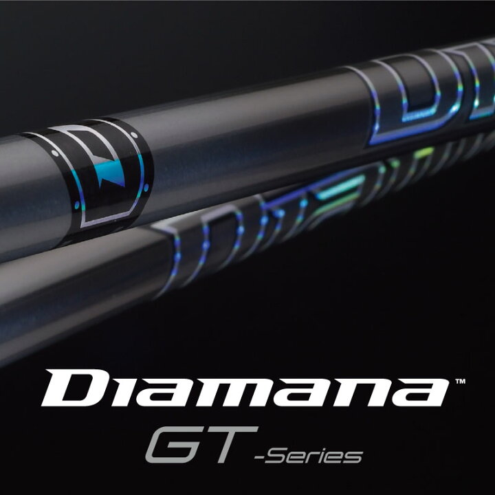楽天市場】三菱ケミカル ディアマナ GT 70 ウッド ドライバー用 
