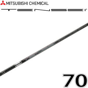 OHP~J eZC v P[ nCubh 70 [eBeB J[{ Vtg 9mma .355 MITSUBISHI CHEMICAL TENSEI Pro 1K Hybrid Utility Shaft