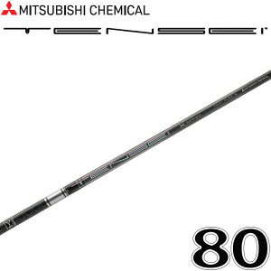 OHP~J eZC v P[ nCubh 80 [eBeB J[{ Vtg 9mma .355 MITSUBISHI CHEMICAL TENSEI Pro 1K Hybrid Utility Shaft