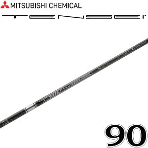 OHP~J eZC v P[ nCubh 90 [eBeB J[{ Vtg 9mma .355 MITSUBISHI CHEMICAL TENSEI Pro 1K Hybrid Utility Shaft