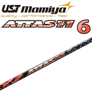 UST }~ Ab^X 11 WbN No.6 hCo[ tFAEFCEbhp J[{Vtg Vtg p[c mamiya ATTAS JACK Shaft For Driver Fairway wood