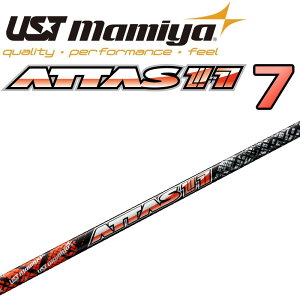 UST }~ Ab^X 11 WbN No.7 hCo[ tFAEFCEbhp J[{Vtg Vtg p[c mamiya ATTAS JACK Shaft For Driver Fairway wood