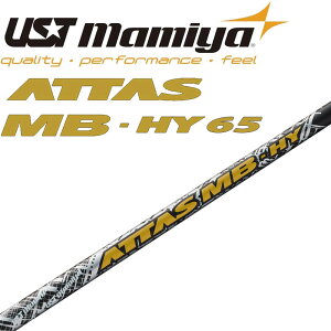 USTマミヤ アッタス MB HY 65 ユーティリティ用 シャフト 42インチ 60g台 ハイブリッド UST Mamiya GOLF ATTAS MB HY Hybrid Utility Shaft from JAPAN