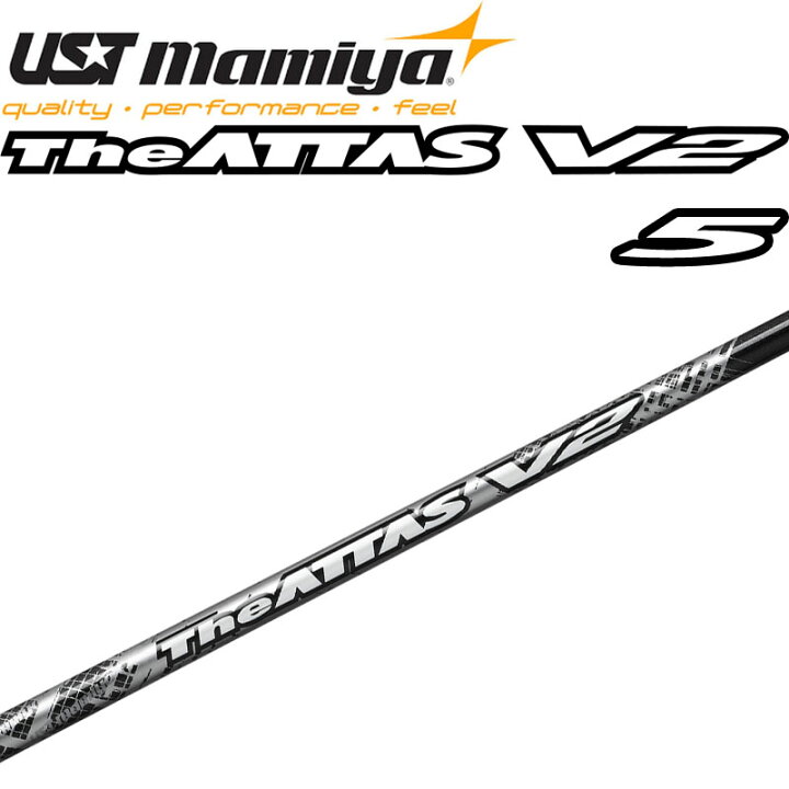 楽天市場】UST マミヤ ジ アッタス V2 No.5 ドライバー用 フェアウェイ 