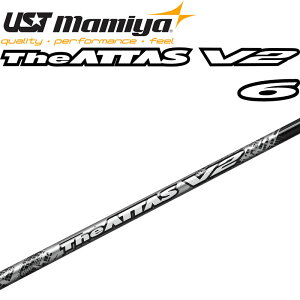UST}~ W Ab^X V2 No.6 hCo[ tFAEFCEbhp J[{ Vtg uCc[ Stp[c Mamiya the ATTAS Golf Shaft Driver Fairway wood