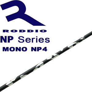 bfBI NPV[Y NP4 hCo[p J[{Vtg MONO 46C` .336 Stp[c Vtg Gks[ m  RODDIO Golf Driver Wood Shaft DAIWA