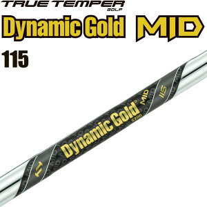 gD[ep[ _Ci~bNS[h MID 115 X`[Vtg 2024Nf Stp[c Vtg TRUE TEMPER Dynamic Gold GOLF SHAFT