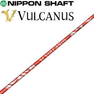 {Vtg oJkX hCo[p J[{Vtg 2024Nf 46C` TIPa 0.335 Vi Stp[c Vtg NIPPON SHAFT VULCANUS for Driver