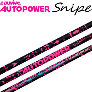 I[gp[ XiCv FW sN tFAEFCEbhp J[{Vtg 2025 Stp[c Vtg DUMINA AUTOPOWER Snipe FAIRWAY WOOD Golf Shaft 25at