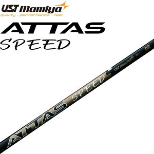 UST}~ ATTAS SPEED DR hCo[p J[{Vtg 2025 Ab^X Xs[h Ōyʃf 30g Stp[c Vtg Mamiya Golf Shaft For Driver