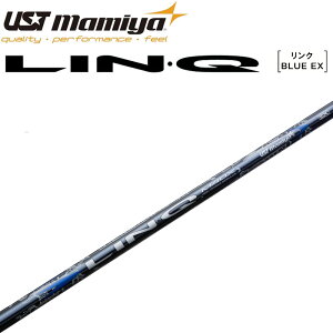 UST�}�~�� LIN-Q �����N �u���[ EX �E�b�h�p �J�[�{���V���t�g �S���t�p�[�c �h���C�o�[ & �t�F�A�E�F�C Mamiya LINQ BLUE For Driver Fairway Wood Shaft
