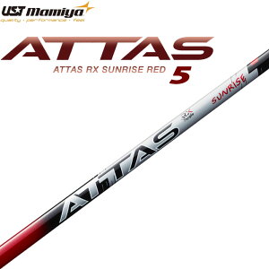 UST}~ Ab^X RX TCY bh 5 hCo[ & tFAEFCEbhp J[{ Vtg Stp[c Mamiya ATTAS SUNRISE RED Golf Shaft