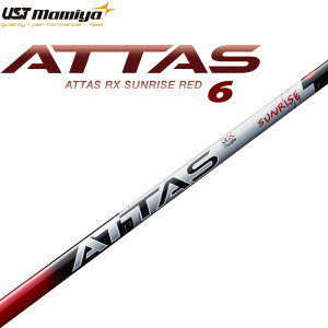 UST}~ Ab^X RX TCY bh 6 hCo[ & tFAEFCEbhp J[{ Vtg Stp[c Mamiya ATTAS SUNRISE RED Golf Shaft