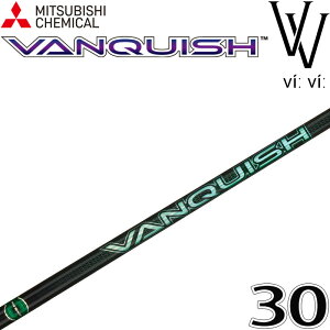 OHP~J VANQUISH VV 3 hCo[p J[{ Vtg 30g Stp[c @LbV BB oLbV rr MITSUBISHI CHEMICAL ViVi Shaft
