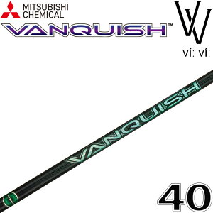 OHP~J VANQUISH VV 4 hCo[p J[{ Vtg 40g Stp[c @LbV BB oLbV rr MITSUBISHI CHEMICAL ViVi Shaft