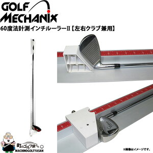 yJX^pHz StJjNX 60x@vC`[[ IIyENupz 1 WIebN C`[[ 2  GOLFMECHANIX Geotech 59040201