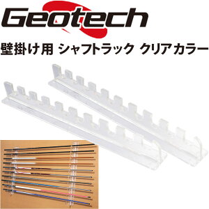 Ǌ|p Vtg bN NAJ[ 9802-0101 St Nu 10{[ ǖ H[ W fBXvC  Golf Club Shaft Rack 22sm