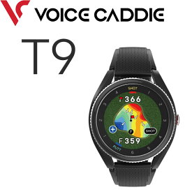 ボイスキャディ T9 GPS ゴルフウォッチ 2022年モデル ゴルフ用 距離測定器 腕時計タイプ ブラック AI タッチ操作 アプリ連携 VC VOICE CADDIE Golf Watch ウェアラブル