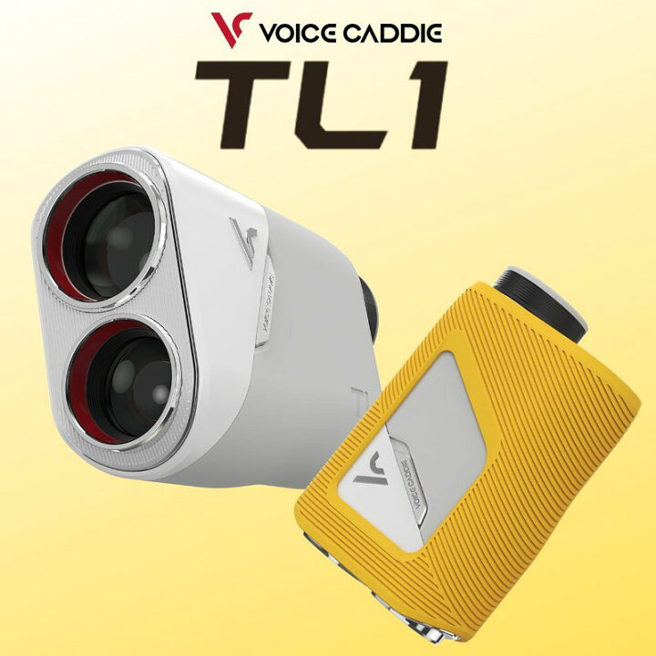 楽天市場】ボイスキャディ 最新 レーザー 距離計 TL1 2022年モデル VC 