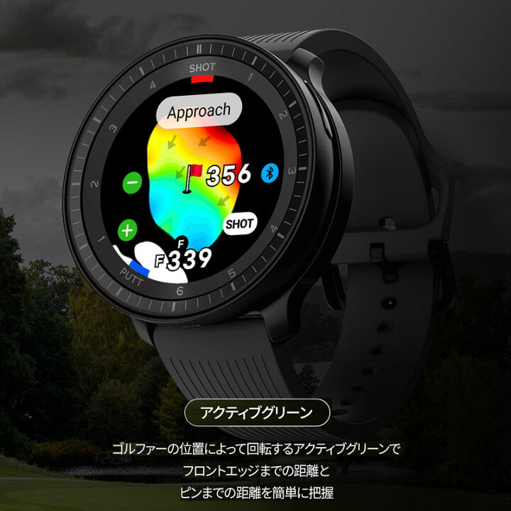 楽天市場】ボイスキャディ T-Ultra ゴルフウォッチ ホワイト 腕時計型 